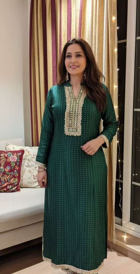 Emerald Green Long Kurta with Pant - Jacquard Silk